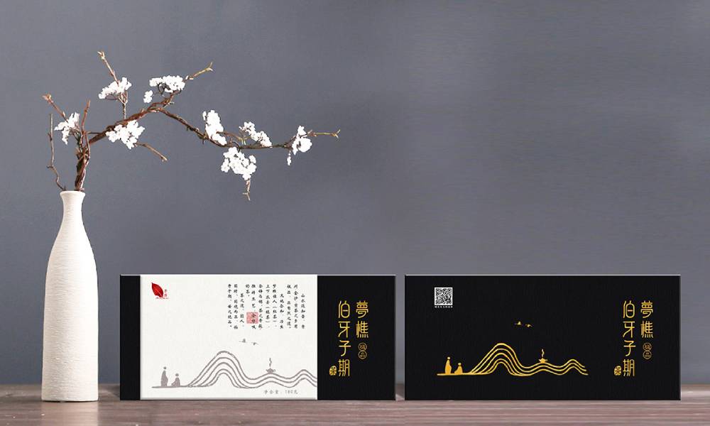 定海区包装设计价格大揭秘：不同需求对应不同价位，选对方案不花冤枉钱
