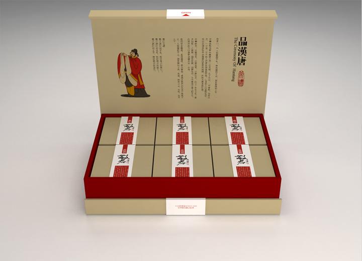 定海区年货包装设计的温情密码——从市井烟火到年节仪式的视觉重构